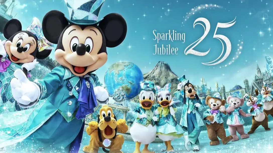 come join the jubilee tokyo disneysea 25 jaar