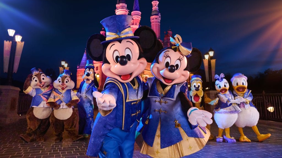 disney shanghai jubileum outfits